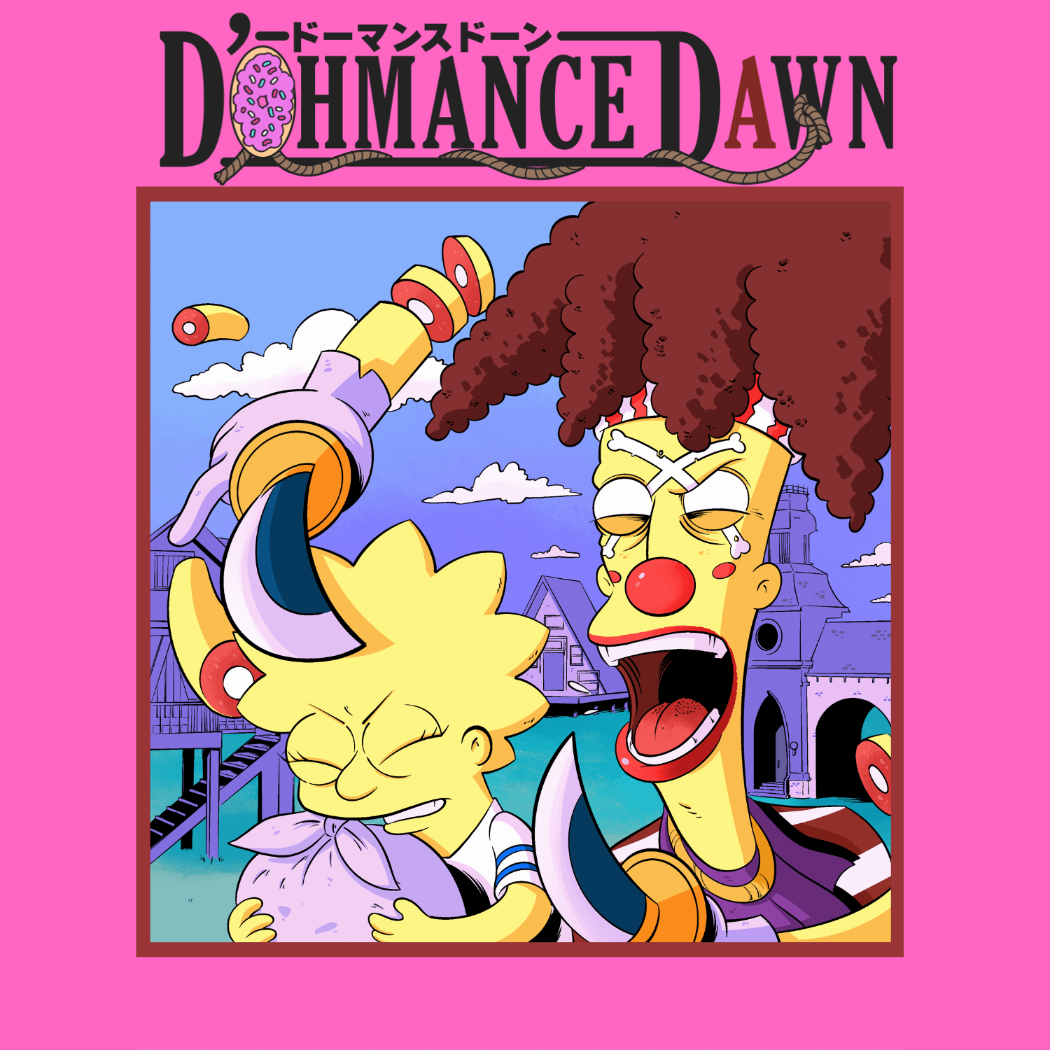 DohMance Dawn